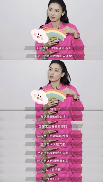 好辛苦!張柏芝晚上10點半起床陪兒子做作業,靠小Q身上面露疲憊