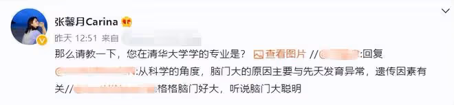 林峯妻子曬母女合影，2歲女兒被嘲像男人！張馨月痛斥網友不像人
