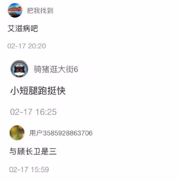 張靜初戴粉紅色假髮,為去世網紅「雞蛋姬」發聲,希望嚴懲網暴者