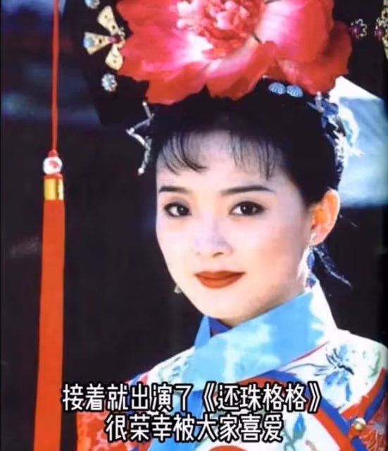 49歲王艷近況:住故宮旁豪宅,品茶跳舞,勸大家都要歲月靜好!