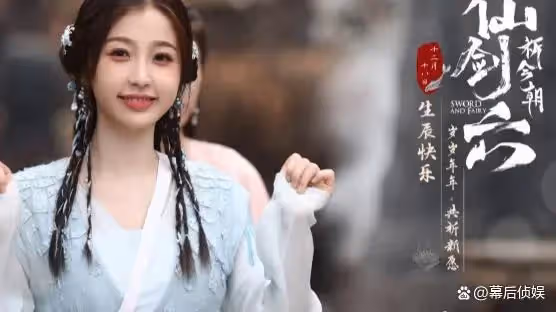 趙麗穎、楊紫等女演員待播古偶劇造型新鮮出爐，哪個才是絕絕子？