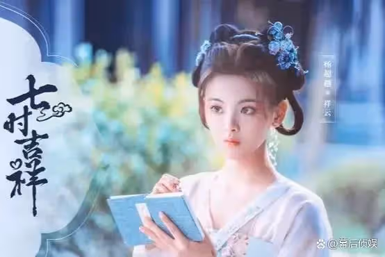 趙麗穎、楊紫等女演員待播古偶劇造型新鮮出爐,哪個才是絕絕子?