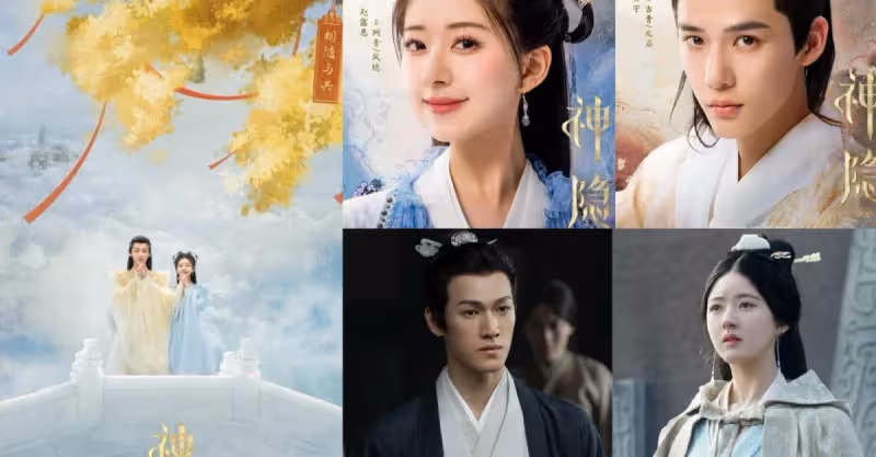 趙露思、王安宇《神隱》海報被誇CP感十足，男配角竟與女星配對