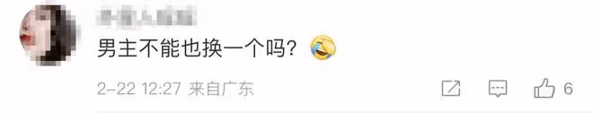 69歲成龍拍《神話2》，或與30歲娜扎演情侶，爺孫戀慘遭網友嘲諷