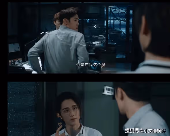 《光淵》駱為昭是怎樣的人?駱為昭是裴溯的救贖嗎