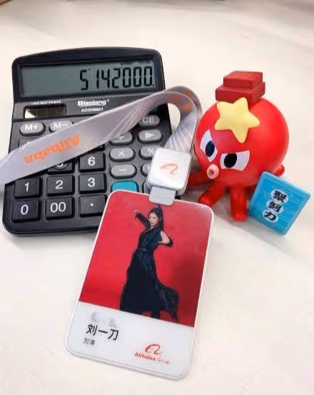 劉濤出鏡帶貨、李小璐出鏡帶貨誰最強？
