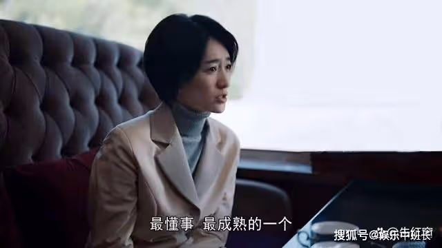 《我們的日子》劉淑霞的一句話,為嚴冰結局埋下大隱患