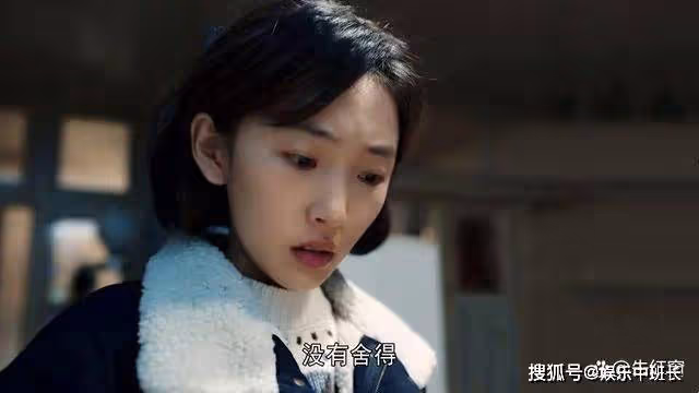 《我們的日子》劉淑霞的一句話,為嚴冰結局埋下大隱患