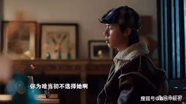 《我們的日子》劉淑霞的一句話,為嚴冰結局埋下大隱患