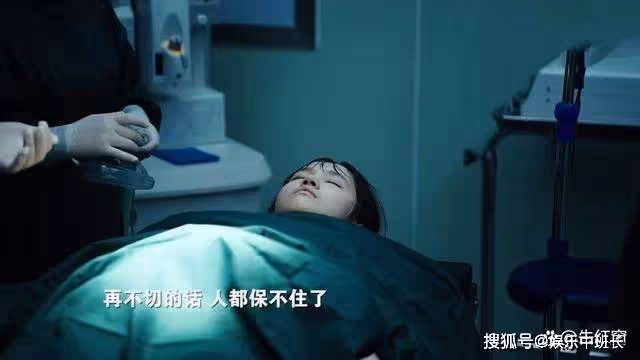 《我們的日子》劉淑霞的一句話,為嚴冰結局埋下大隱患