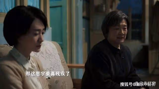 《我們的日子》劉淑霞的一句話,為嚴冰結局埋下大隱患