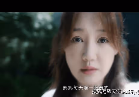 《光淵》裴溯媽媽是怎麼死的?《光淵》裴溯的父親是零度共情者嗎