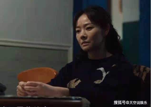 《我們的日子》楊思宇意外殘疾,雪花去北京找東方宏,兩人舉行大婚
