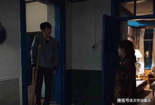 《我們的日子》楊思宇意外殘疾,雪花去北京找東方宏,兩人舉行大婚