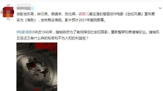 她「紅極一時」卻遭遇下藥失身，為了生活拍「時尚片」