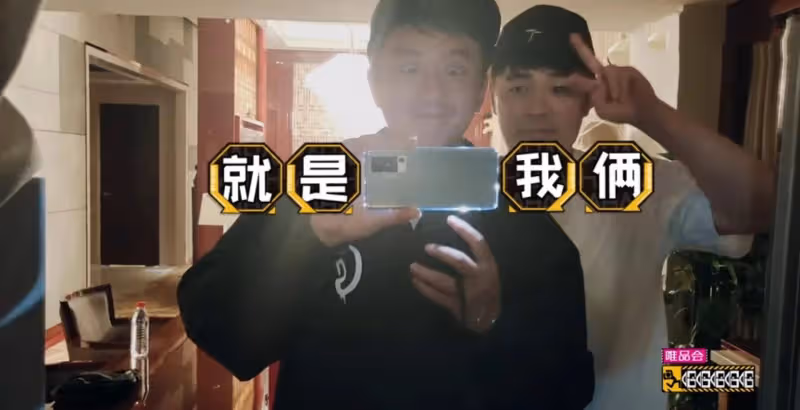 五哈丟錢，鹿晗猜出真相又被帶跑偏，終究玩不過兩位老大哥