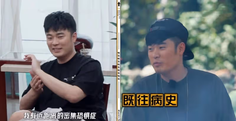 五哈丟錢,鹿晗猜出真相又被帶跑偏,終究玩不過兩位老大哥