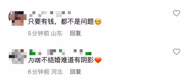 王寶強與女友開豪車出街,男方身高僅達馮清肩部,牽手同行如母子
