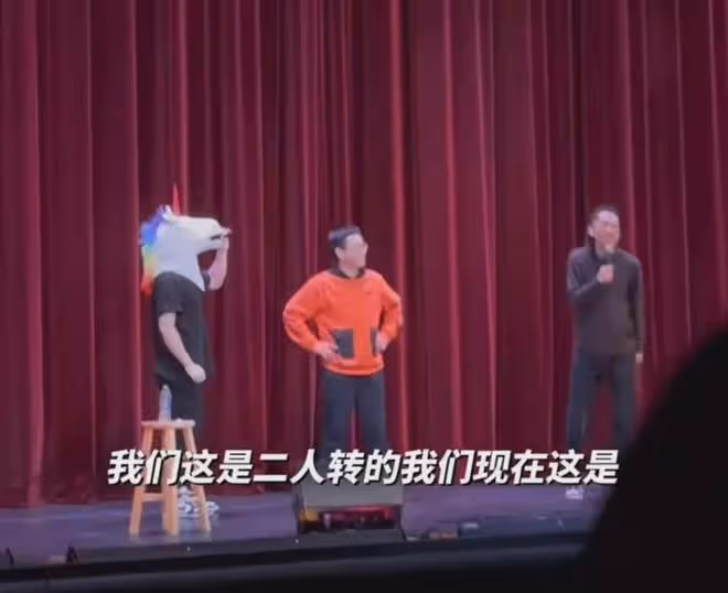 脫口秀演員孟川翻車,大尺度言論惹爭議,疑似違反法律帳號已禁言