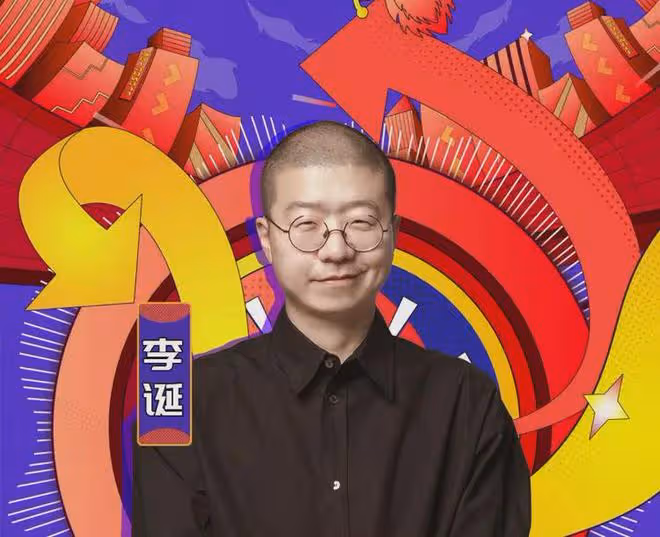 脫口秀演員孟川翻車,大尺度言論惹爭議,疑似違反法律帳號已禁言