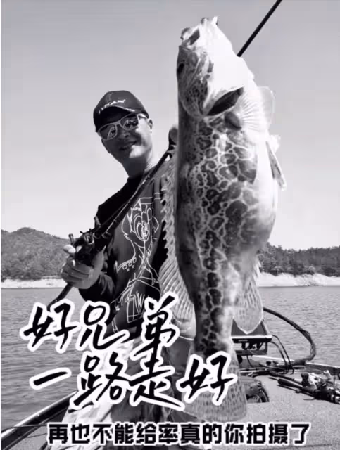 英雄走好！網紅王大蔥因火場救人去世，呼吸道遭受灼傷，痛苦離世