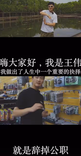 英雄走好！網紅王大蔥因火場救人去世，呼吸道遭受灼傷，痛苦離世