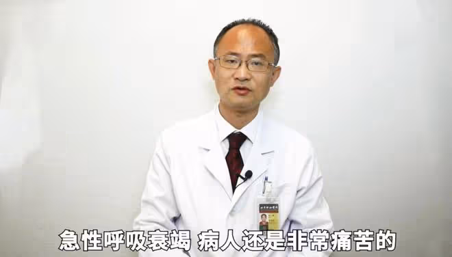 英雄走好！網紅王大蔥因火場救人去世，呼吸道遭受灼傷，痛苦離世