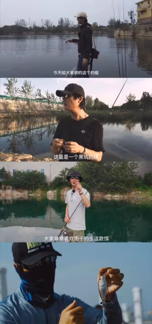英雄走好!網紅王大蔥因火場救人去世,呼吸道遭受灼傷,痛苦離世
