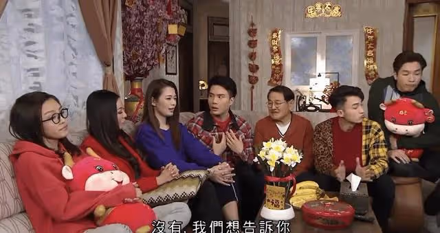 TVB劇集《愛回家》或收官？被指不足五個月將完結，監製現身回應