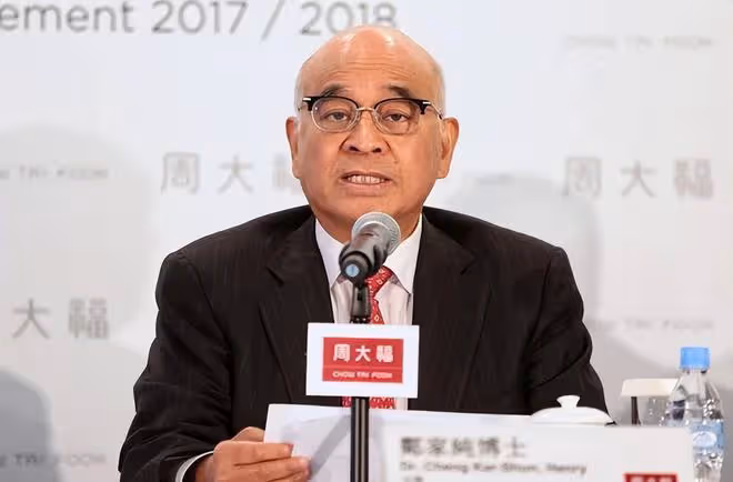 李嘉誠再登香港首富寶座,新世界鄭家純排第三,劉鑾雄排第8位