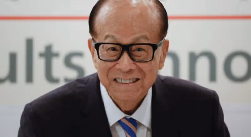 李嘉誠蟬聯香港首富,總資產超第二位87億美元,劉鑾雄排在第8位