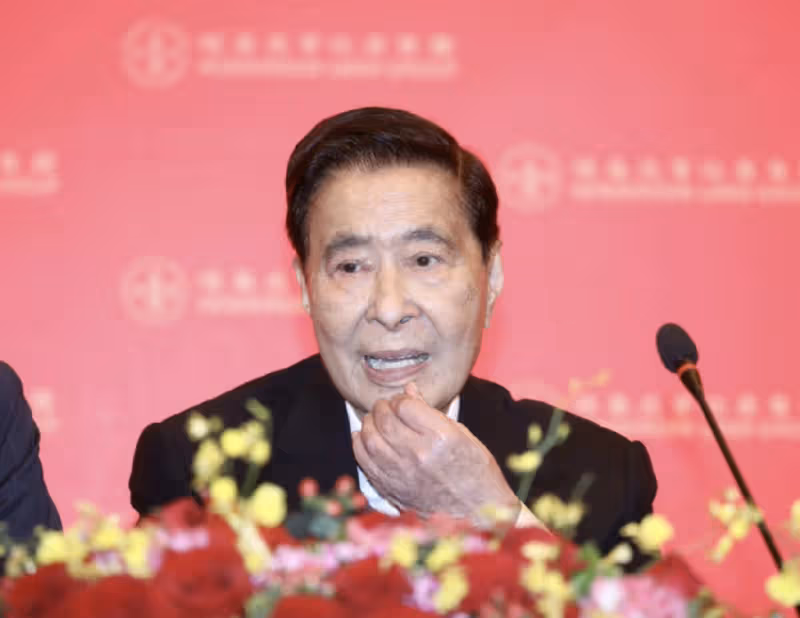 李嘉誠蟬聯香港首富,總資產超第二位87億美元,劉鑾雄排在第8位