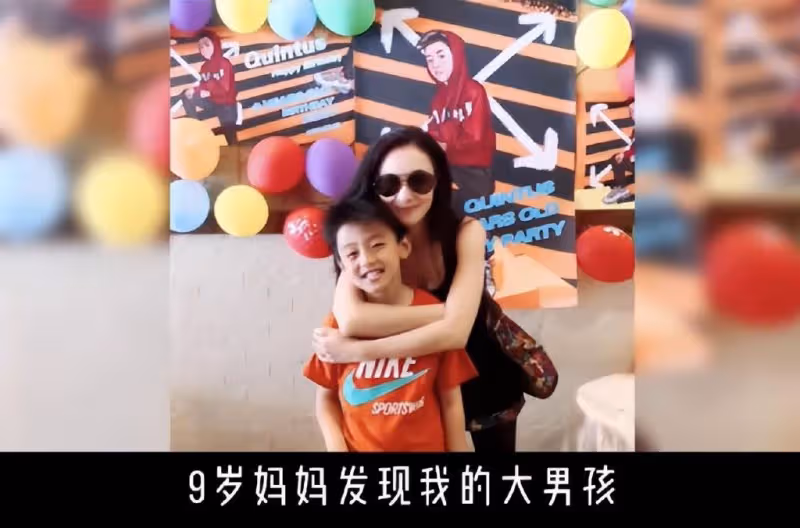 張柏芝與次子同框像姐弟,13歲小Q黑超遮面,比爸爸謝霆鋒還帥