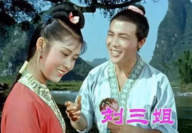 劉三姐黃婉秋病危,醫護人員折千紙鶴放音樂,享特殊照顧引發爭議