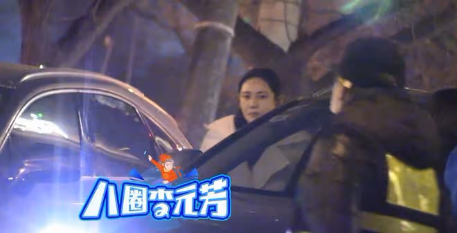 秋瓷炫夫婦再被疑婚變！於曉光當面摟其他異性熱聊，女方黑臉不悅