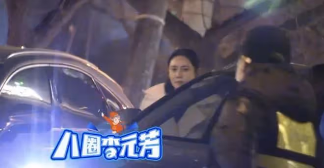 秋瓷炫回中國隨丈夫聚餐，於曉光摟著異性熱聊，秋瓷炫神情嚴肅