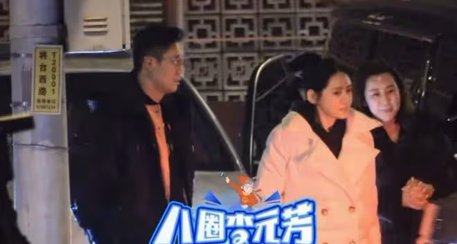 秋瓷炫回中國隨丈夫聚餐，於曉光摟著異性熱聊，秋瓷炫神情嚴肅