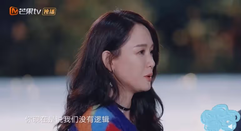 苗苗崩潰痛哭，鄭愷被全網痛罵：別裝「好男人」！