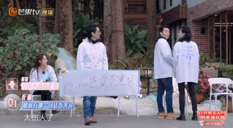 苗苗崩潰痛哭，鄭愷被全網痛罵：別裝「好男人」！