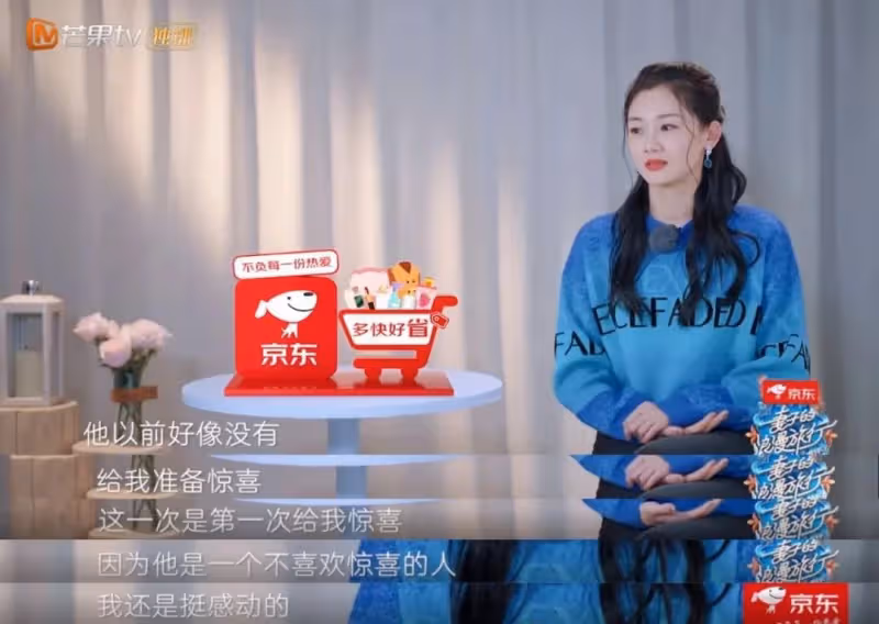 苗苗崩潰痛哭，鄭愷被全網痛罵：別裝「好男人」！