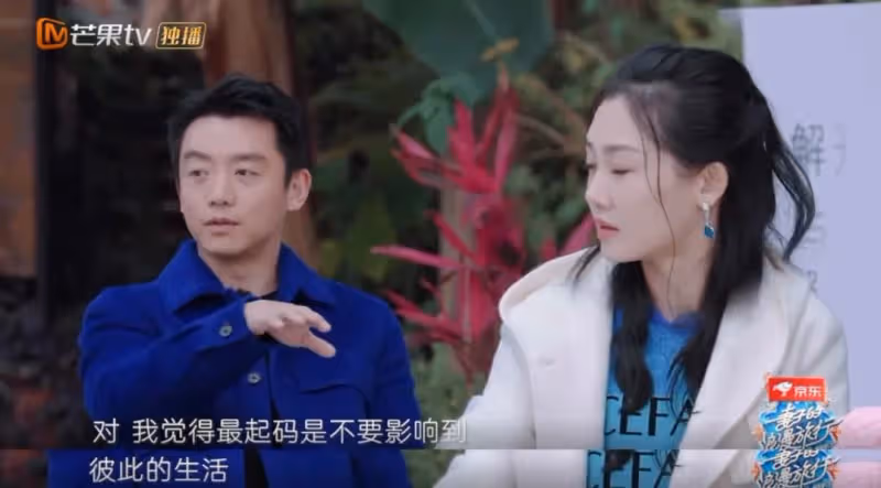 苗苗崩潰痛哭，鄭愷被全網痛罵：別裝「好男人」！