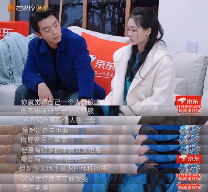 苗苗崩潰痛哭，鄭愷被全網痛罵：別裝「好男人」！