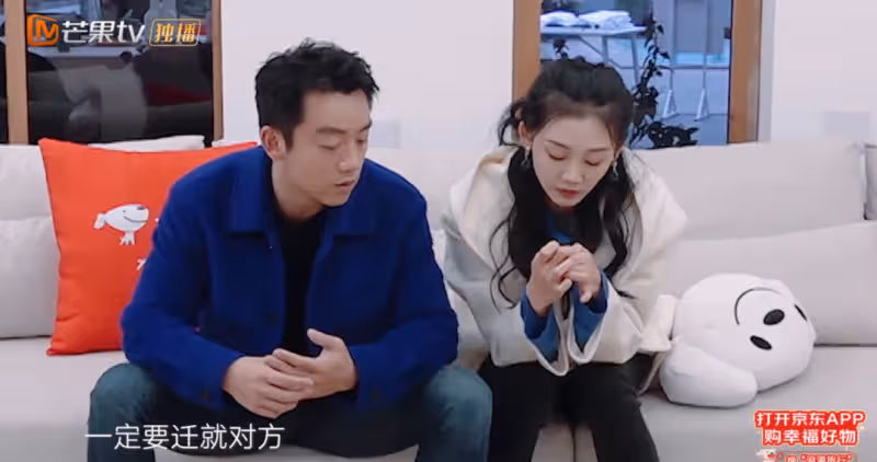 苗苗崩潰痛哭，鄭愷被全網痛罵：別裝「好男人」！