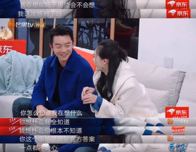 苗苗崩潰痛哭，鄭愷被全網痛罵：別裝「好男人」！
