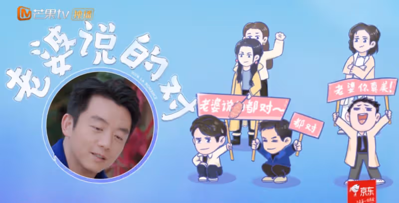 苗苗崩潰痛哭，鄭愷被全網痛罵：別裝「好男人」！