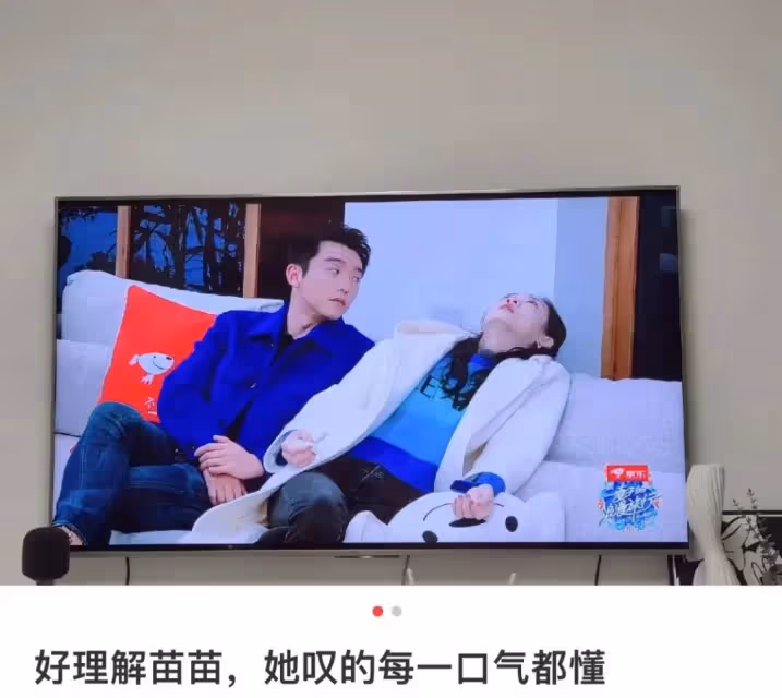 苗苗崩潰痛哭，鄭愷被全網痛罵：別裝「好男人」！
