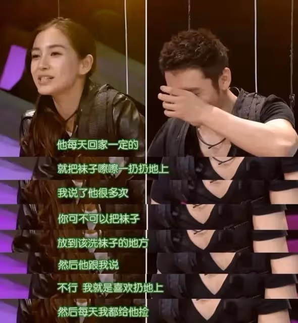 苗苗崩潰痛哭，鄭愷被全網痛罵：別裝「好男人」！
