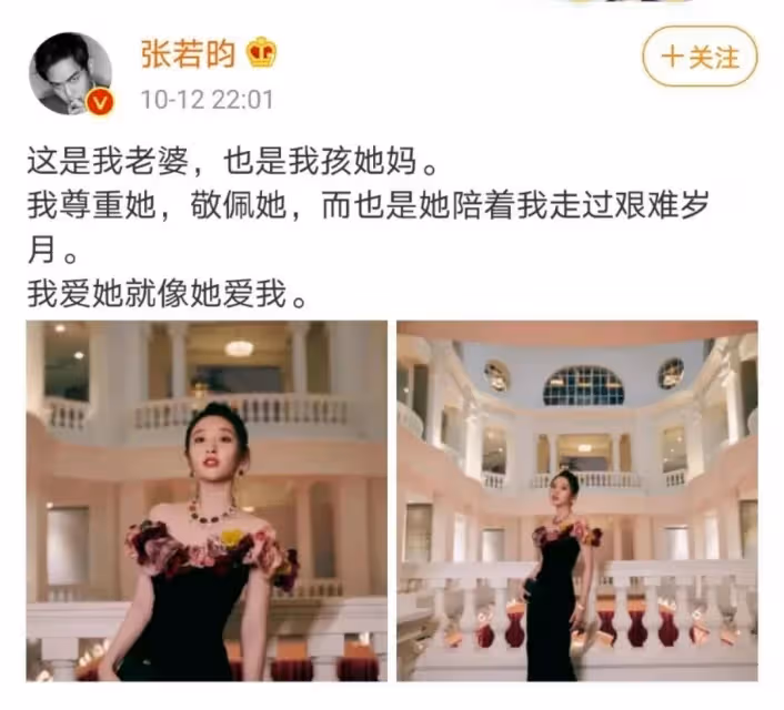 苗苗崩潰痛哭，鄭愷被全網痛罵：別裝「好男人」！