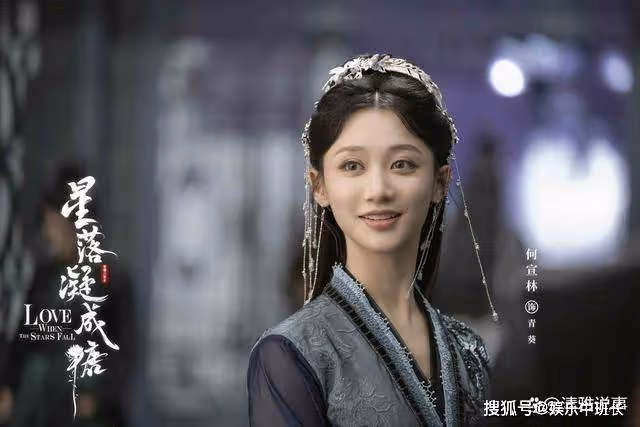 《星落凝成糖》雪傾心人物解析,《星落凝成糖》雪傾心是好人還是壞人?