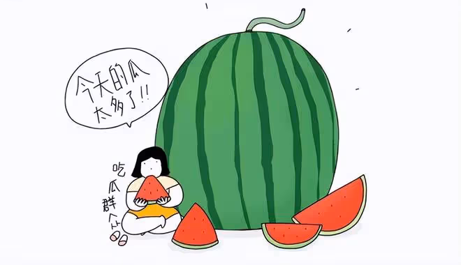 一天6個瓜：男星約炮還嫌女方體毛多，董卿富豪老公被限制消費